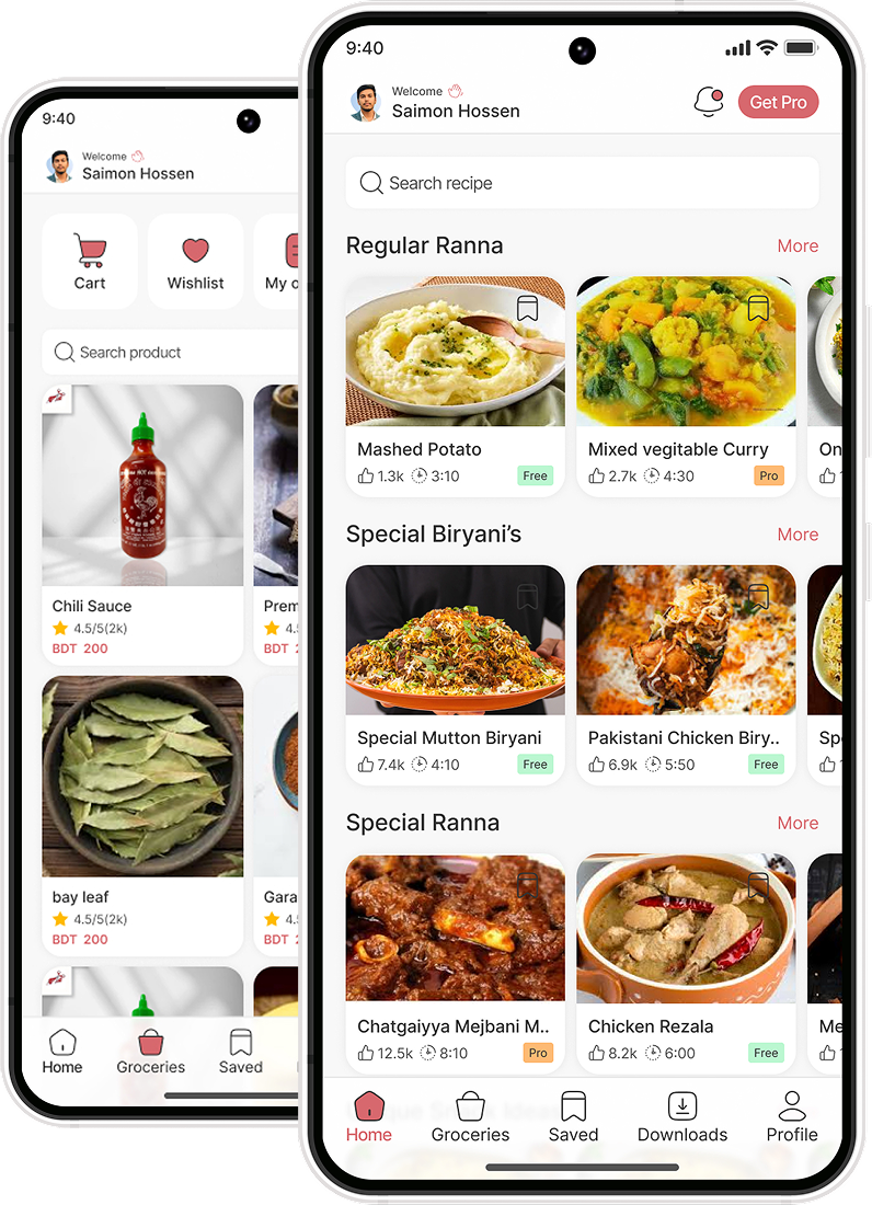 E-Radhuni App Screenshot